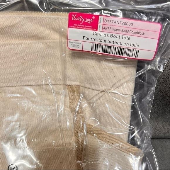 🚨Warm Sand Colorblock Canvas Boat Tote - Picture 9 of 11